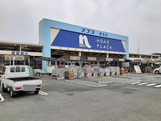 【菊池市泗水町吉富のアパートのホームセンター】