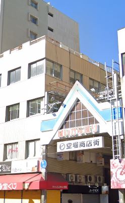 【大阪市中央区瓦屋町のマンションのショッピングセンター】