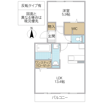 メルシーAの間取り