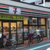 【大阪市阿倍野区松崎町のマンションのコンビニ】