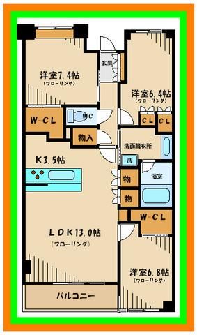 レクセル府中西府の間取り