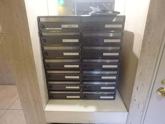 その他共有部分