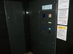 【港区芝のマンションのその他設備】