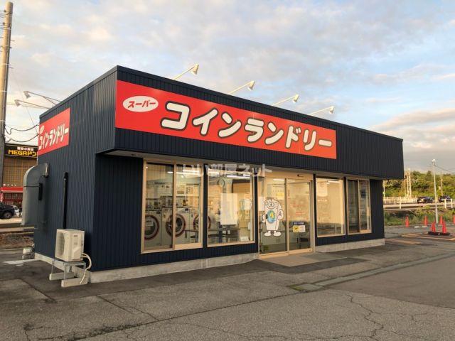 その他　スーパーコインランドリー　住吉店（その他）まで531m