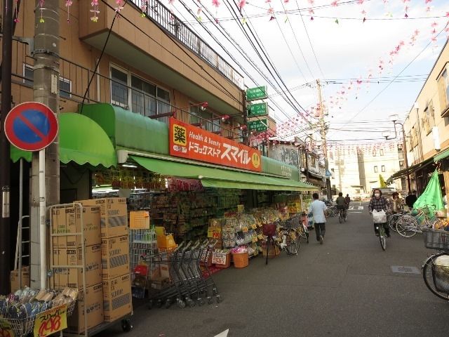 【川崎市川崎区渡田新町のアパートのドラックストア】