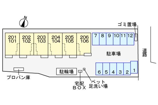 【相模原市中央区田名のアパートの駐車場】