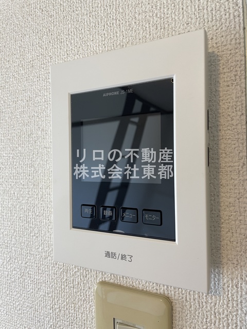 セキュリティ　訪問者が一目で分かるＴＶモニタ付インターホンです！