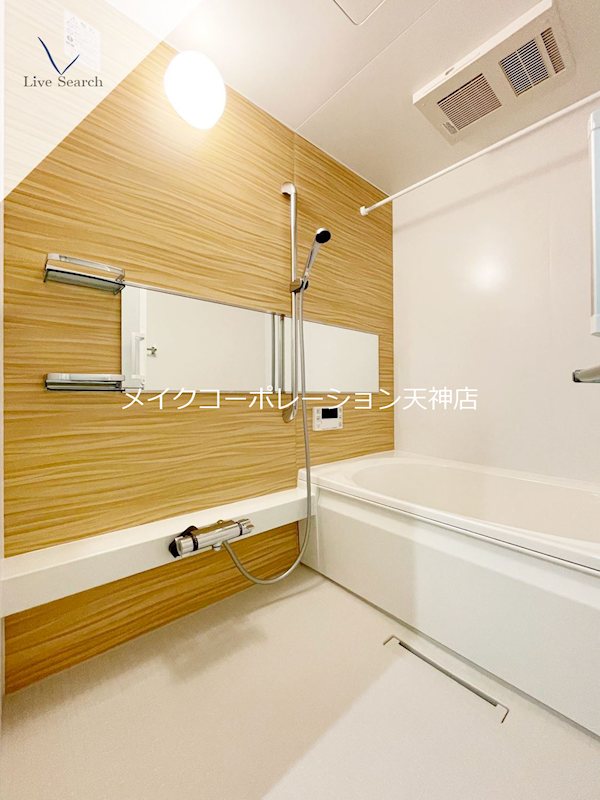 バス・シャワールーム