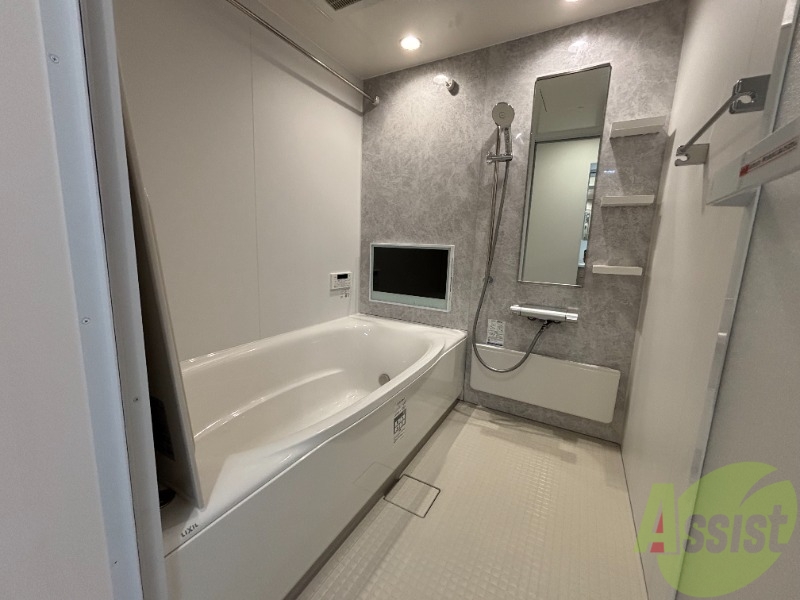 バス・シャワールーム