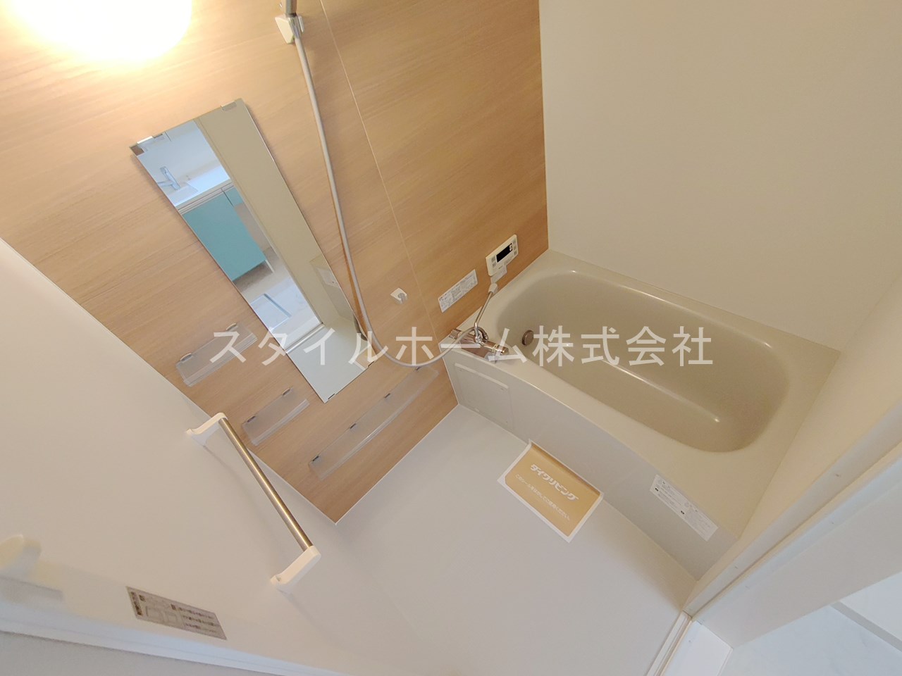バス・シャワールーム　別部屋写真です。