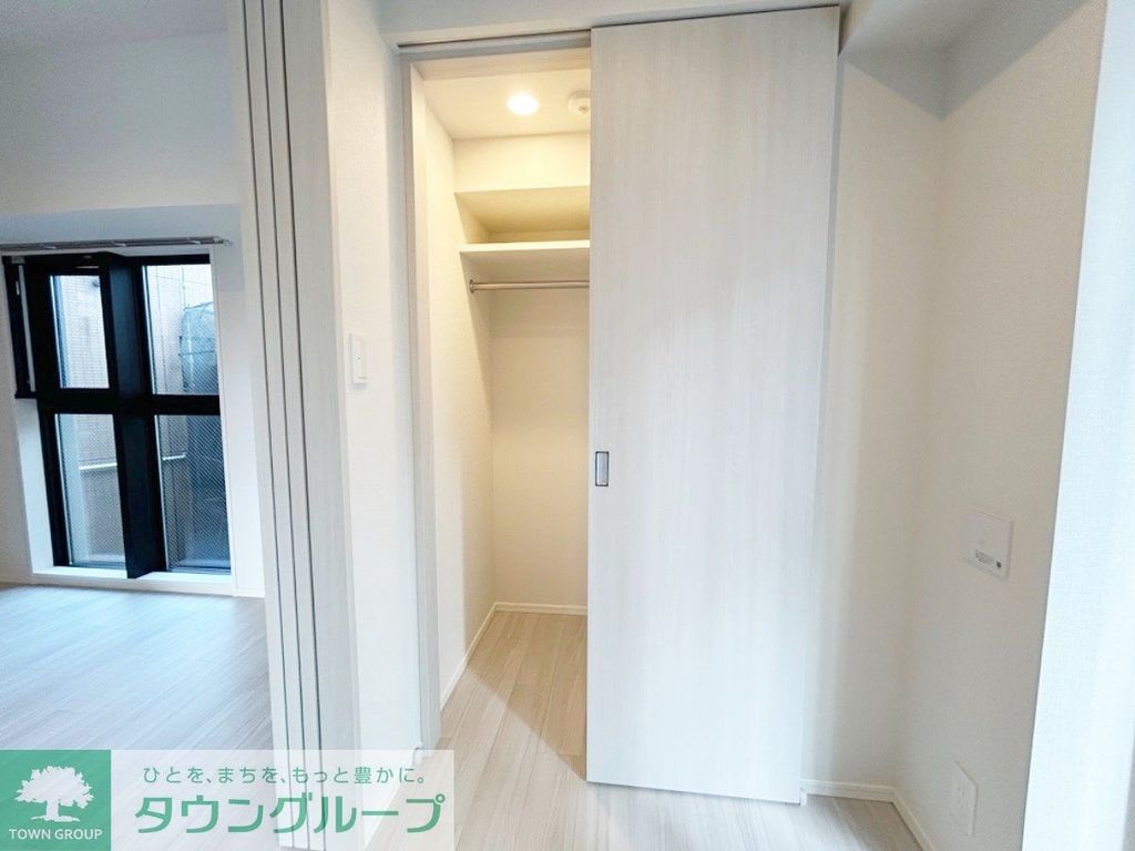 収納　お部屋探しは株式会社　タウンハウジング　までお気軽にお問合…