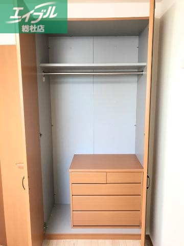 収納　収納