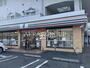 コンビニ　セブン-イレブン さいたま大宮日進１丁目店（コンビニ）まで259m