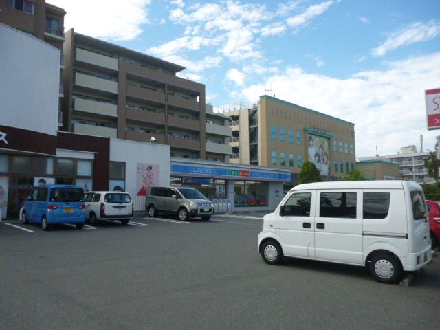 コンビニ　ローソン（コンビニ）まで530m