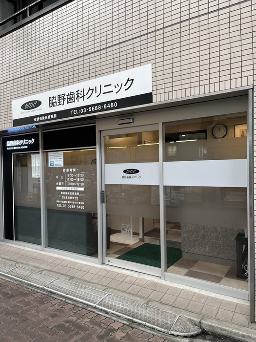 病院　物件（病院）まで200m