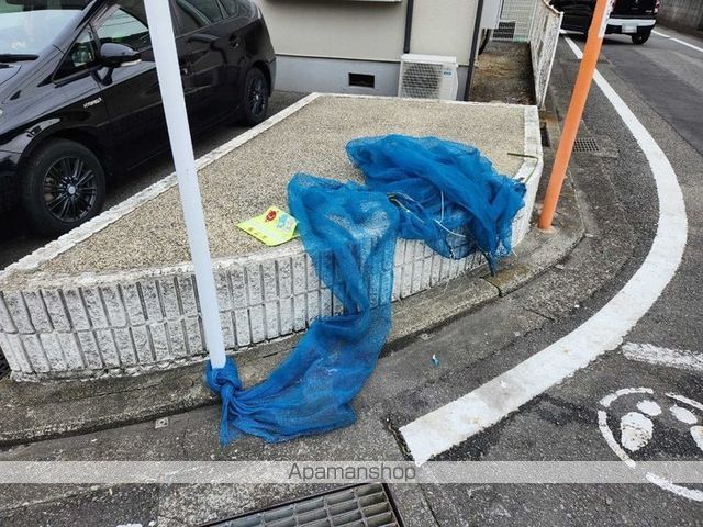 その他共有部分　その他共有部分