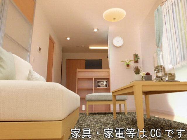 居室・リビング　家具／家電はＣＧです