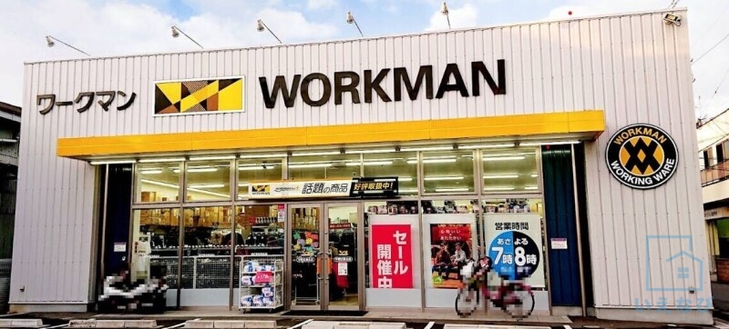 ショッピングセンター　ワークマンプラス東住吉桑津店（ショッピングセンター）まで1285m
