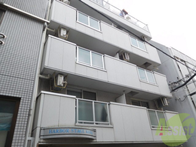 建物外観　タイル張りマンションとっても綺麗です