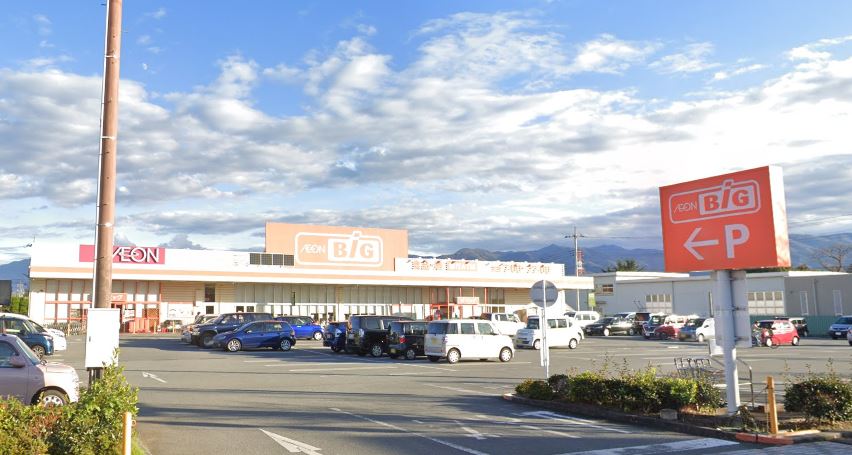 スーパー　The Big(ザ・ビッグ) 甲府住吉店（スーパー）まで689m