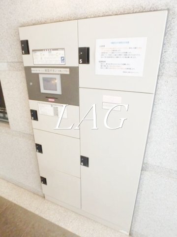 その他共有部分　宅配ボックスです。