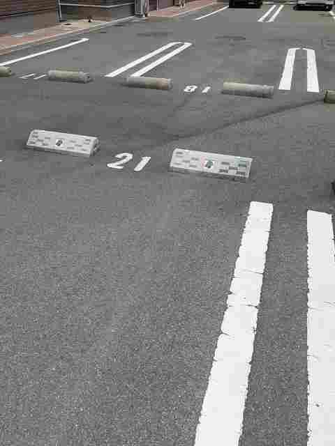 ハピネス北島C_その他_4