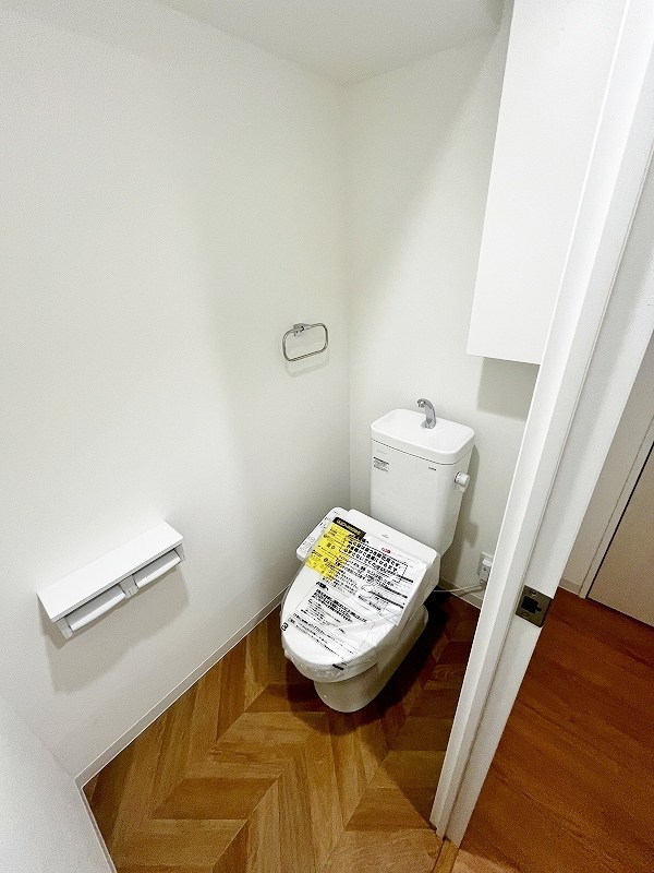 トイレ　★温水洗浄便座★