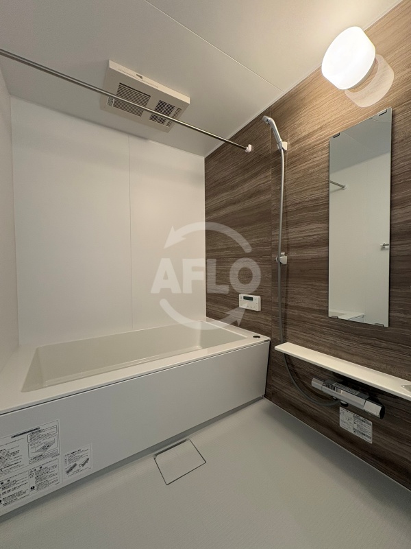 バス・シャワールーム　LEGALAND+ABENO SANMEICHO　風呂