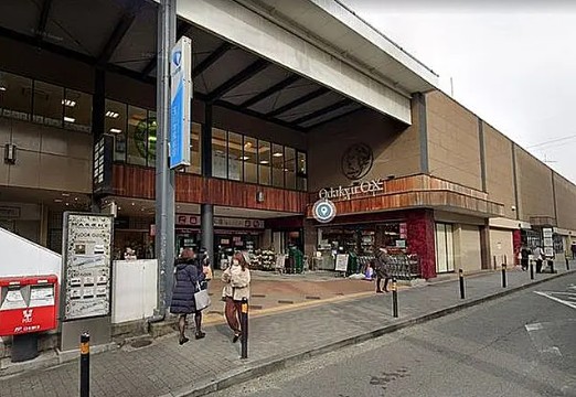 スーパー　Odakyu OX 玉川学園店（スーパー）まで151m