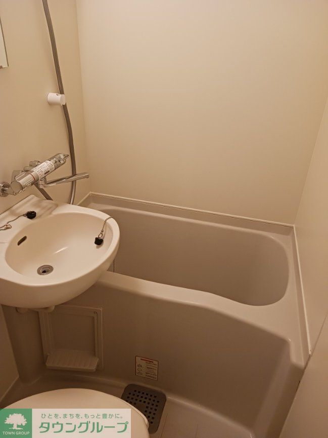 バス・シャワールーム　バス