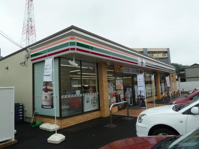 コンビニ　セブンイレブン（コンビニ）まで100m