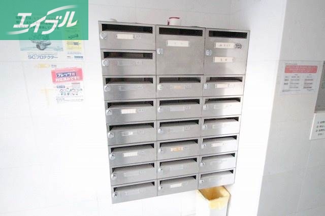 その他共有部分