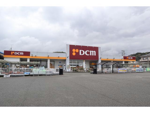 ホームセンター　DCMダイキ伊予小松店（ホームセンター）まで853m