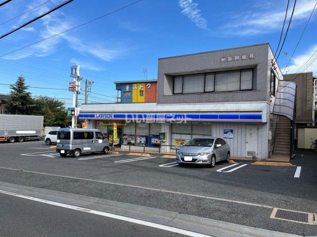 コンビニ　ローソン　千葉都町店（コンビニ）まで265m