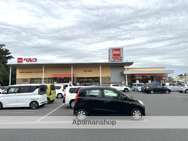 スーパー　ベルク前橋北代田店（スーパー）まで743m