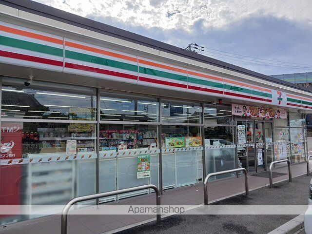 コンビニ　セブンイレブン高石取石６丁目店（コンビニ）まで400m
