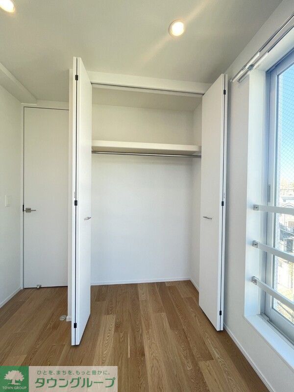 収納　【初期費用分割・クレカ対応】一都三県のお部屋探しは2025…