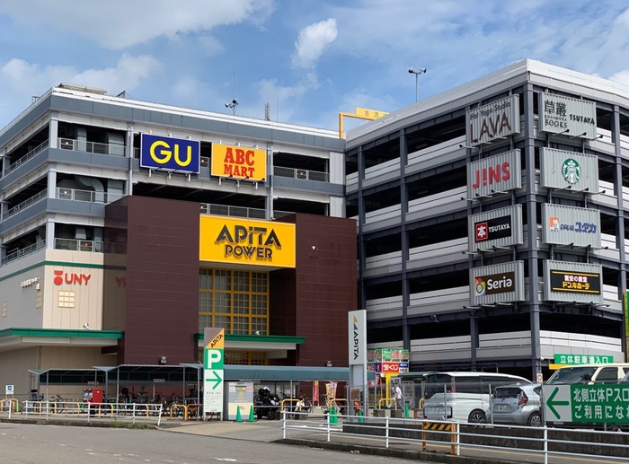 ショッピングセンター　アピタパワー新守山店（ショッピングセンター）まで750m