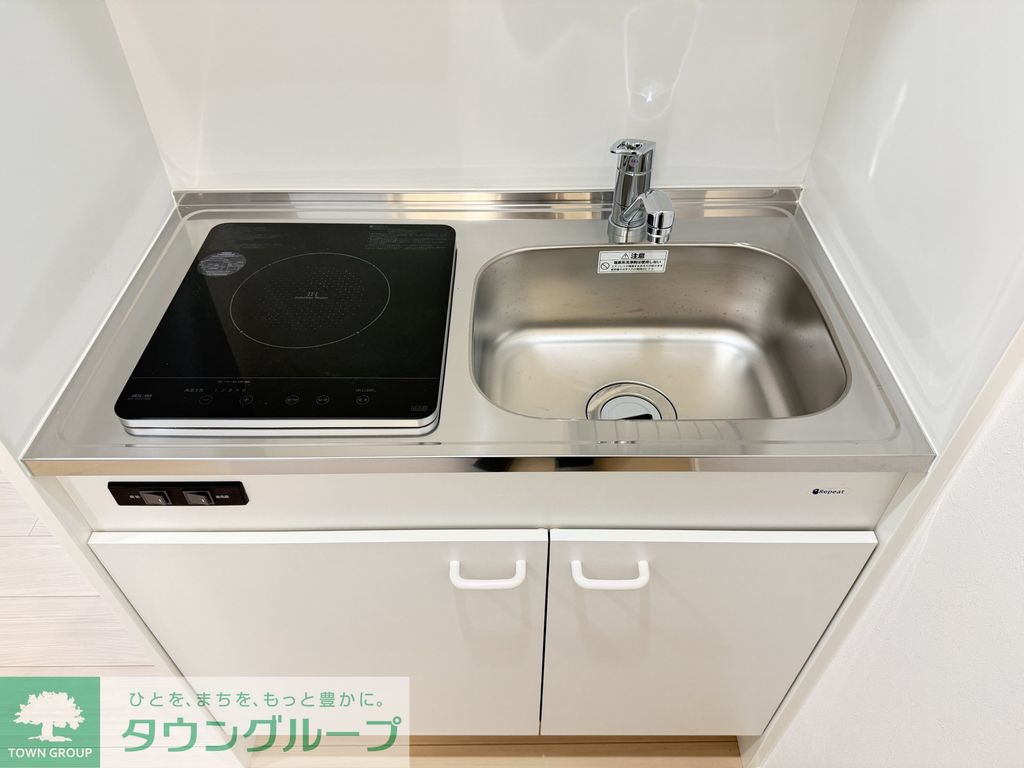 キッチン　お部屋探しは株式会社　タウンハウジング　までお気軽にお問合…