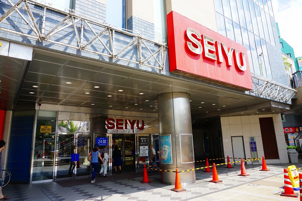 スーパー　西友　成増店（スーパー）まで317m