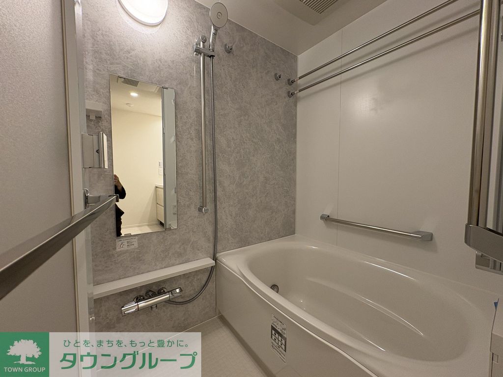 その他設備　パース