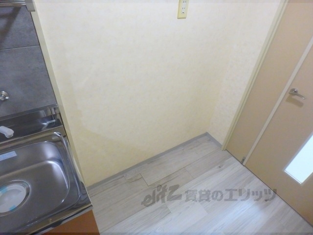 その他部屋・スペース　冷蔵庫置場