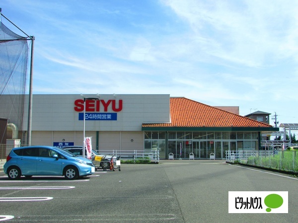 スーパー　西友改田店（スーパー）まで1201m