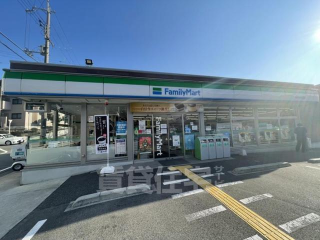 コンビニ　ファミリーマート　吹田五月が丘北（コンビニ）まで737m