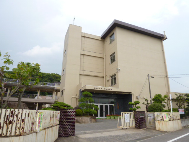 小学校　第二福田小学校（小学校）まで1045m