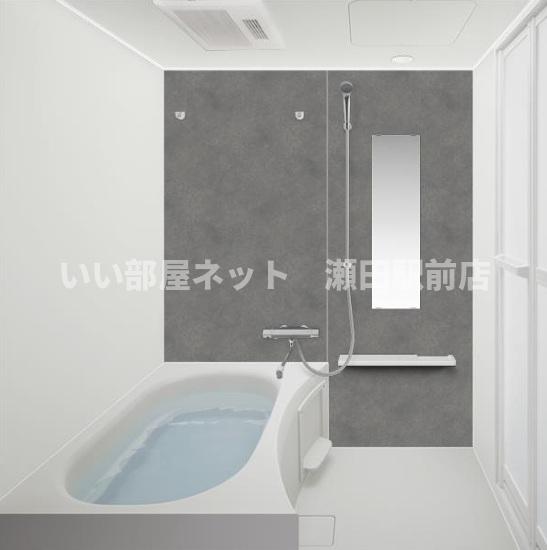 バス・シャワールーム　イメージ写真