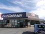 スーパー　（株）レッド・キャベツ 城野店（スーパー）まで360m