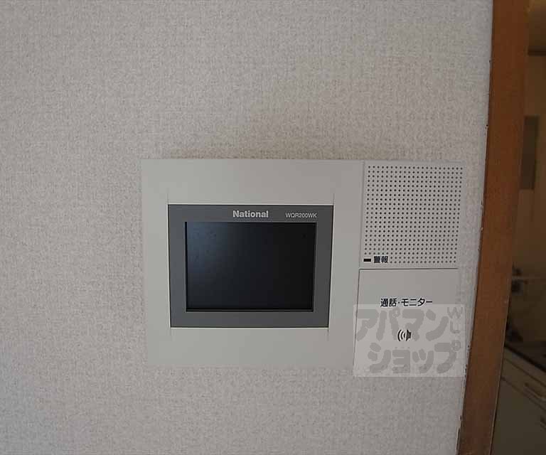 セキュリティ　モニターフォン