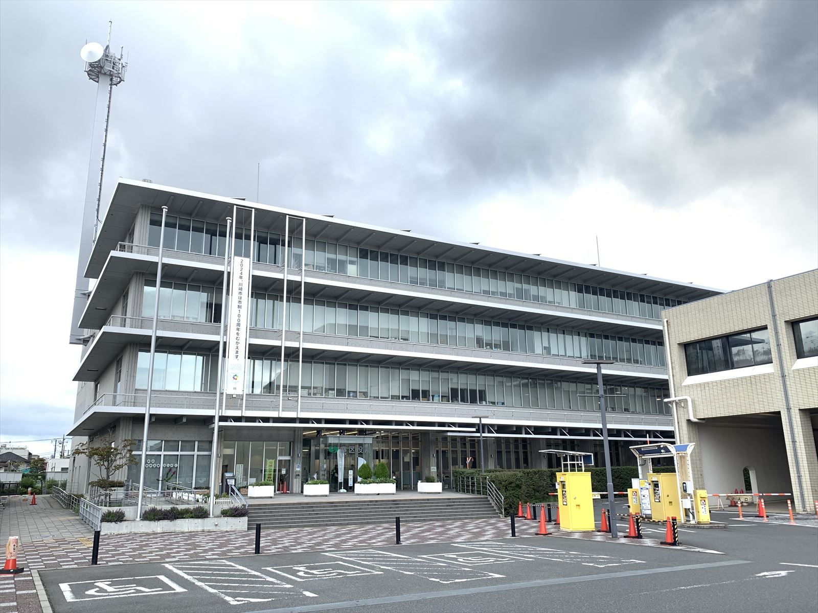 役所　川崎市幸区役所（役所）まで1259m