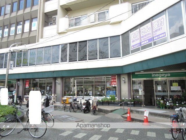 スーパー　（株）いなげや／新宿小滝橋店（スーパー）まで203m